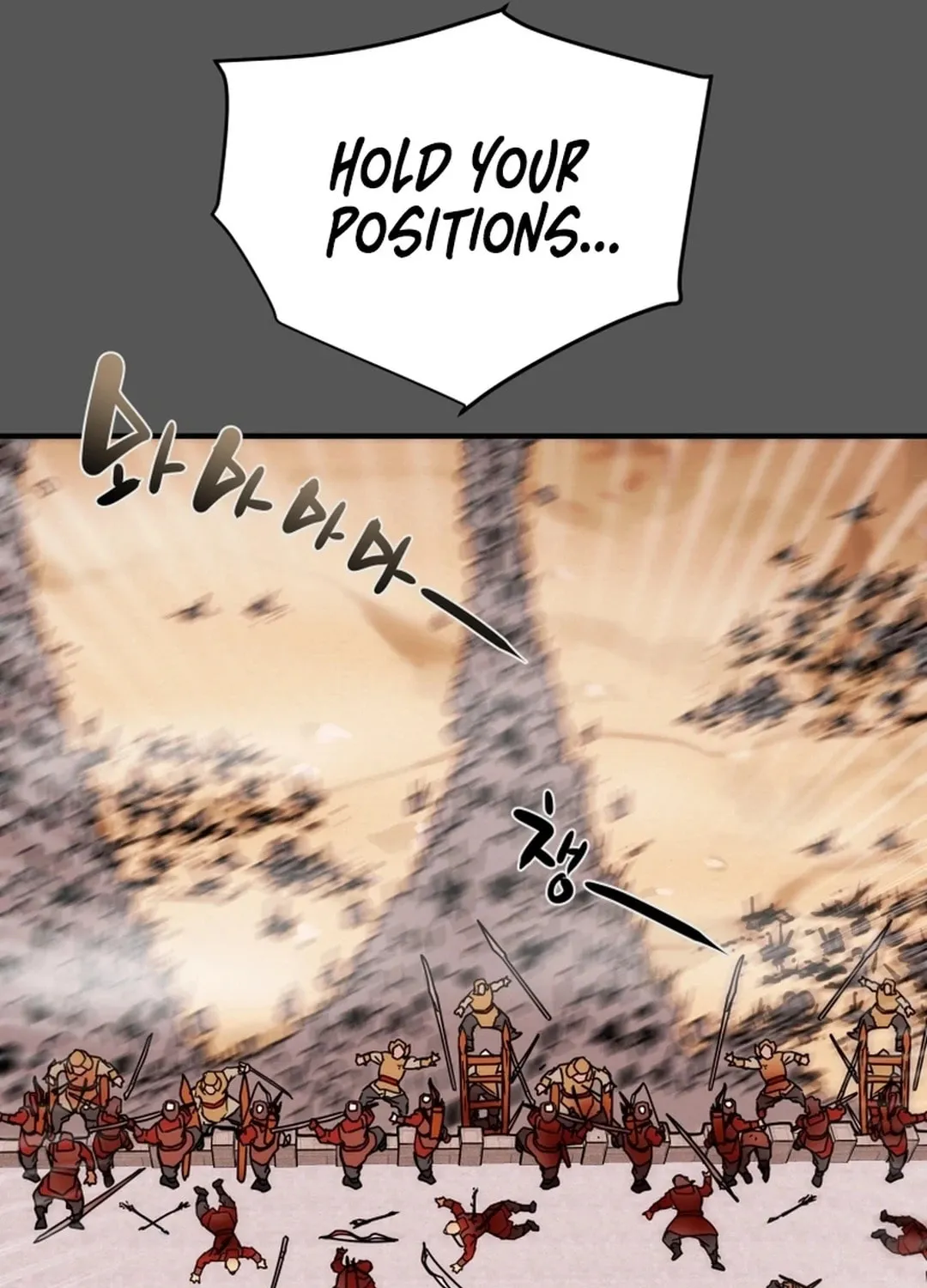 Heavenly Moon Chapter 77 page 157 - 