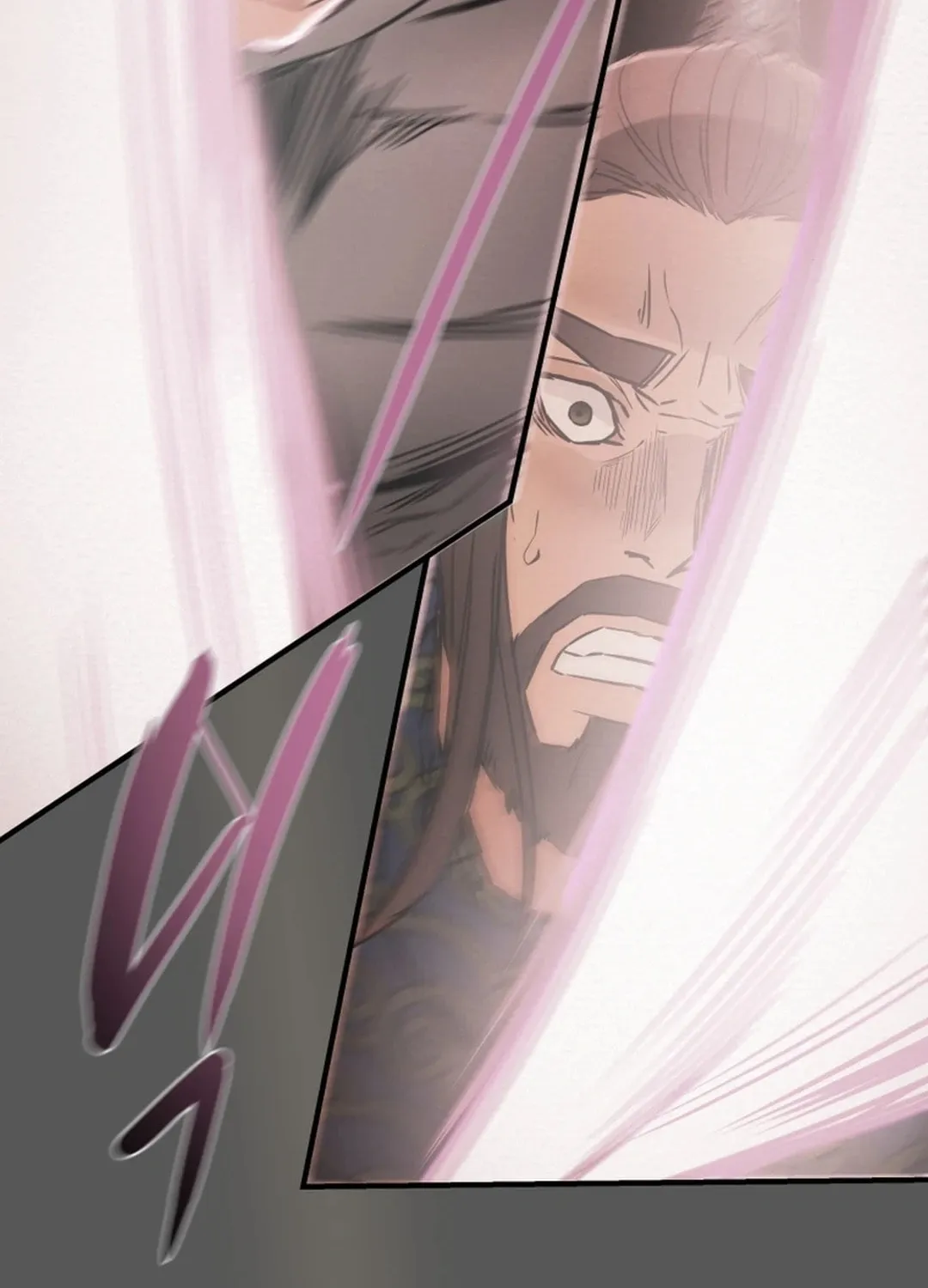 Heavenly Moon Chapter 77 page 165 - 