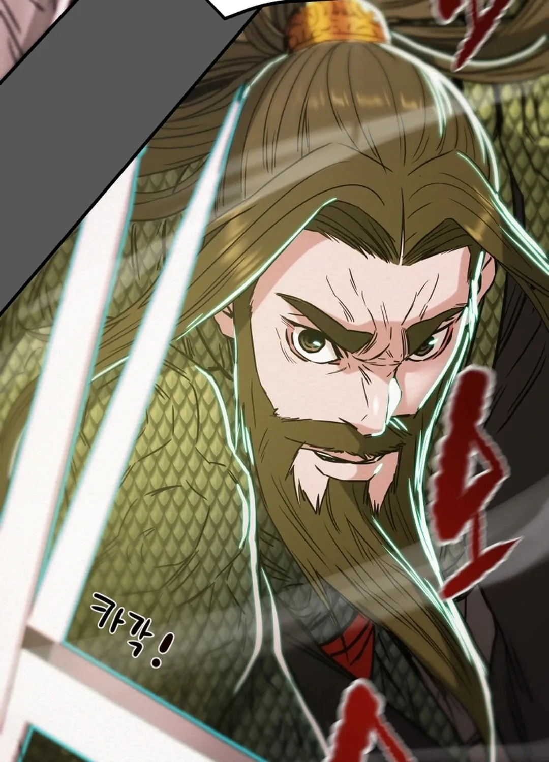 Heavenly Moon Chapter 77 page 173 - 