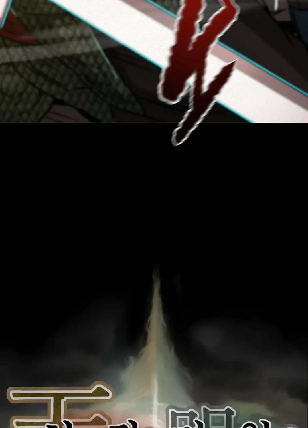 Heavenly Moon Chapter 77 page 174 - 