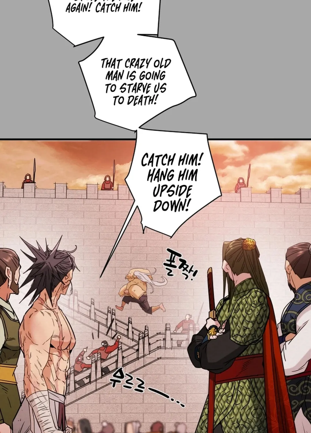 Heavenly Moon Chapter 77 page 45 - 