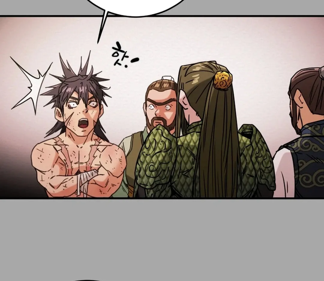 Heavenly Moon Chapter 77 page 62 - 