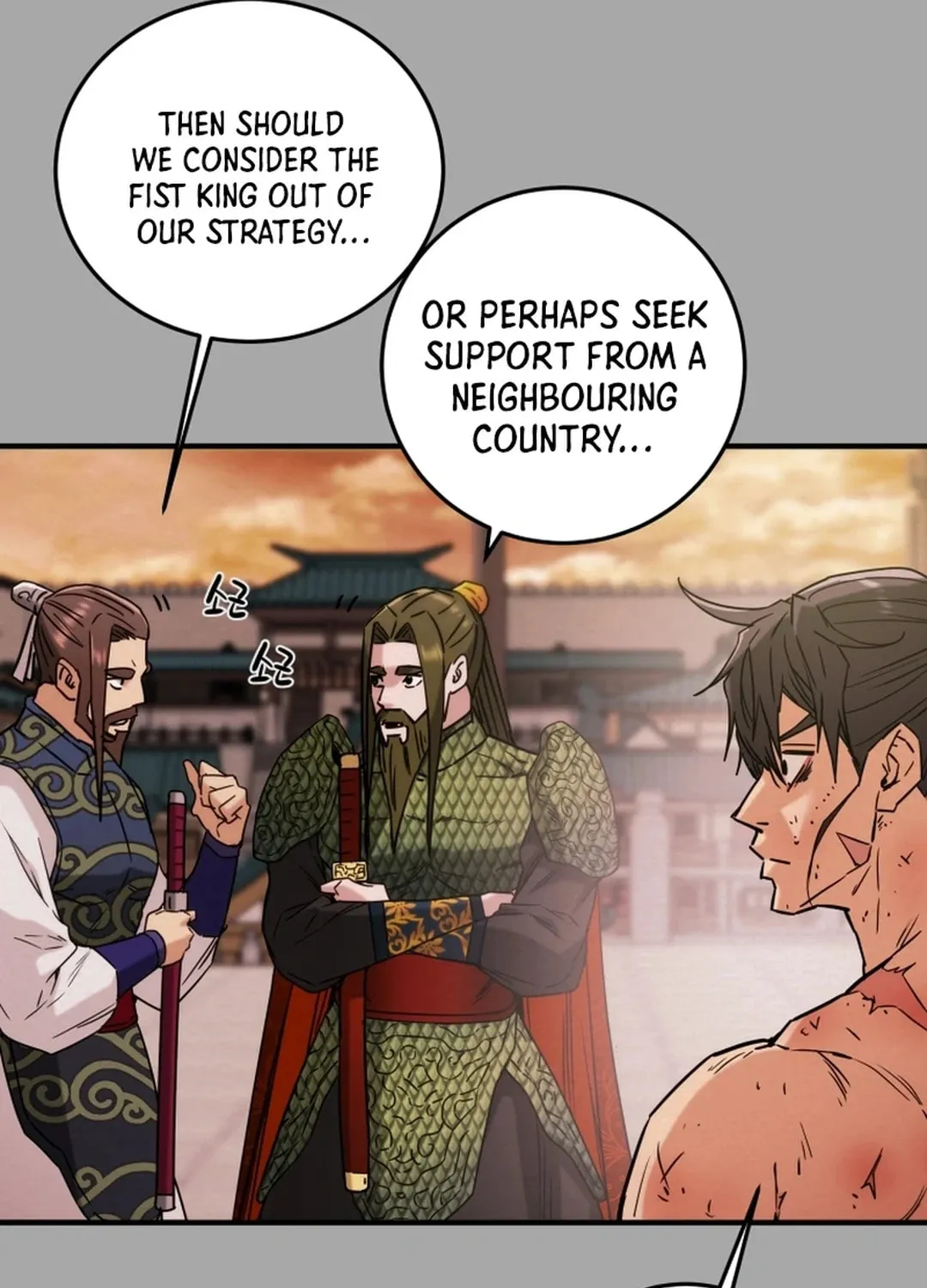 Heavenly Moon Chapter 77 page 63 - 