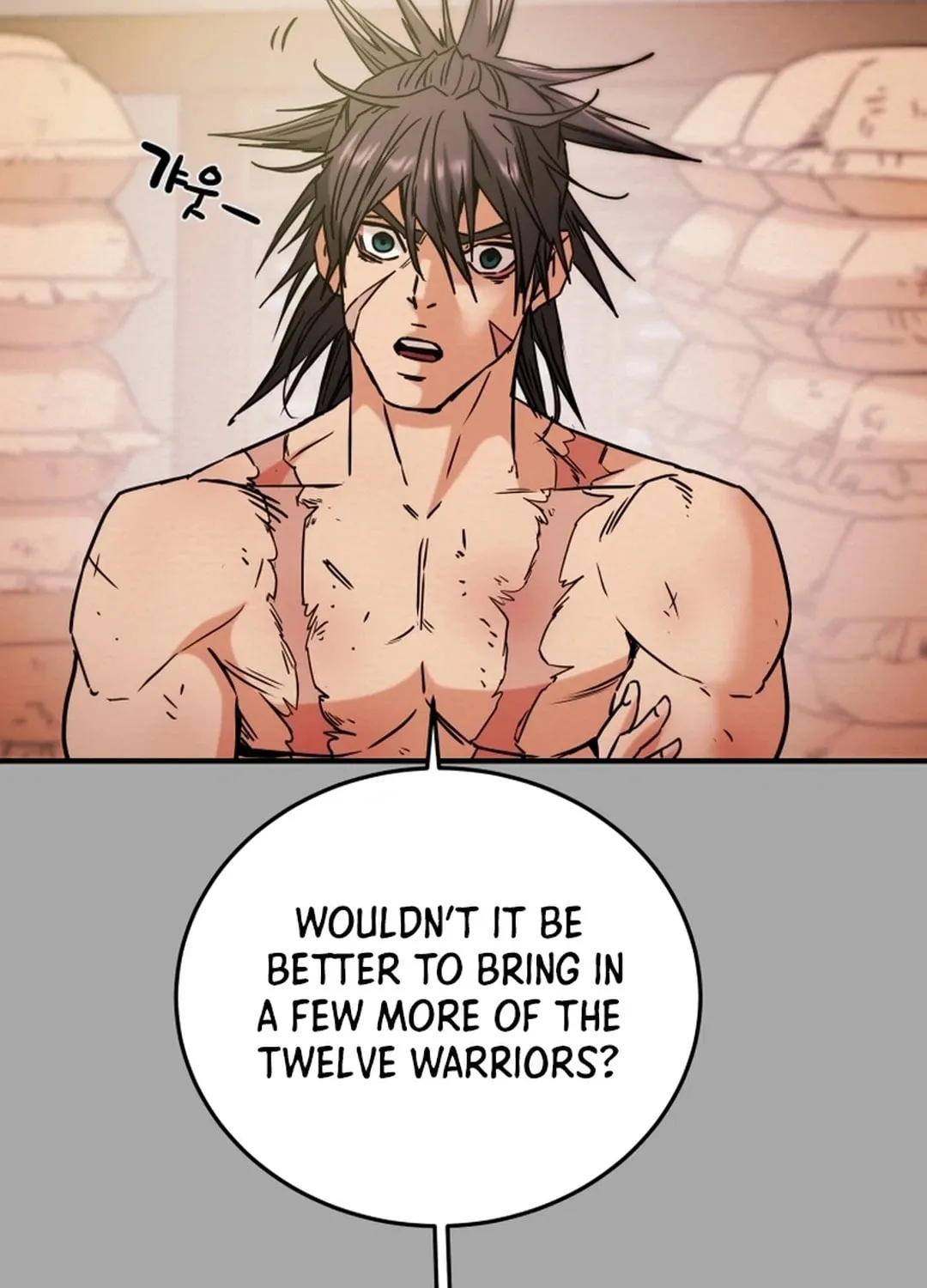 Heavenly Moon Chapter 77 page 65 - 