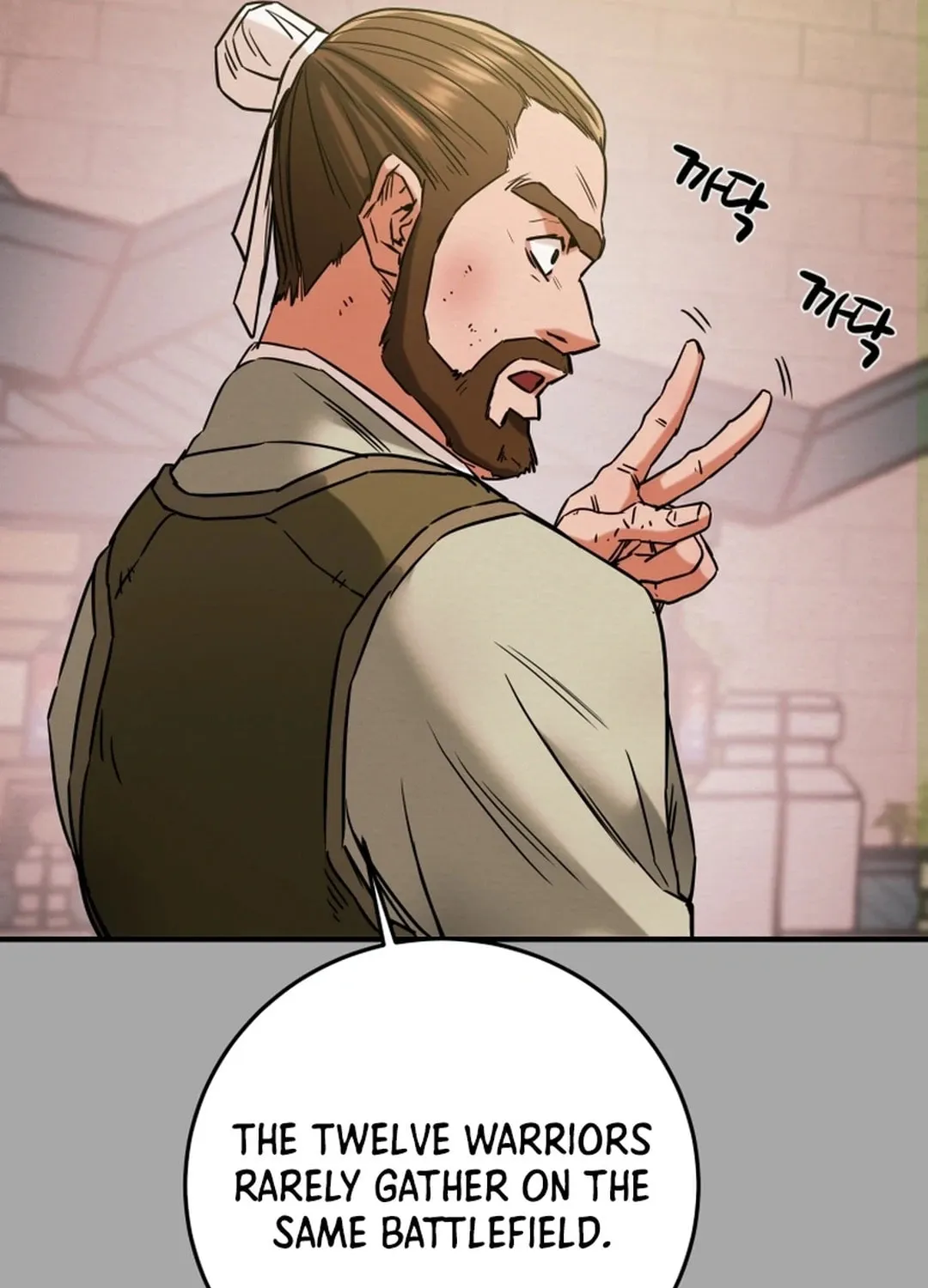 Heavenly Moon Chapter 77 page 76 - 