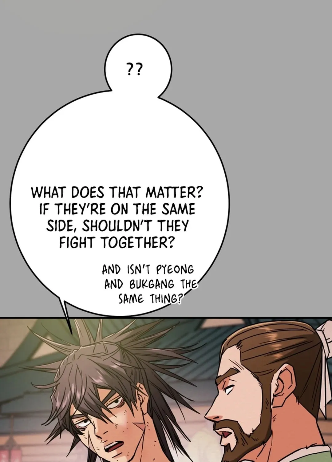 Heavenly Moon Chapter 77 page 84 - 
