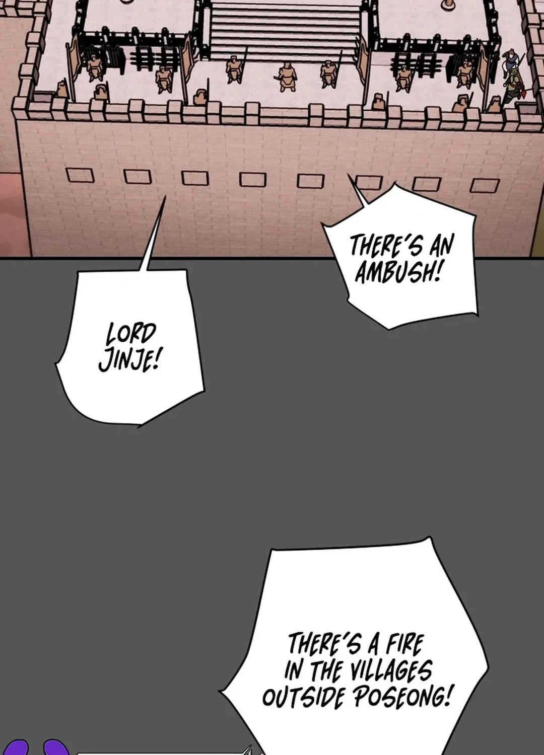 Heavenly Moon Chapter 77 page 90 - 