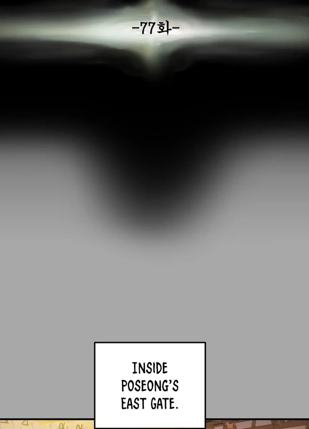 Heavenly Moon Chapter 77 page 10 - 