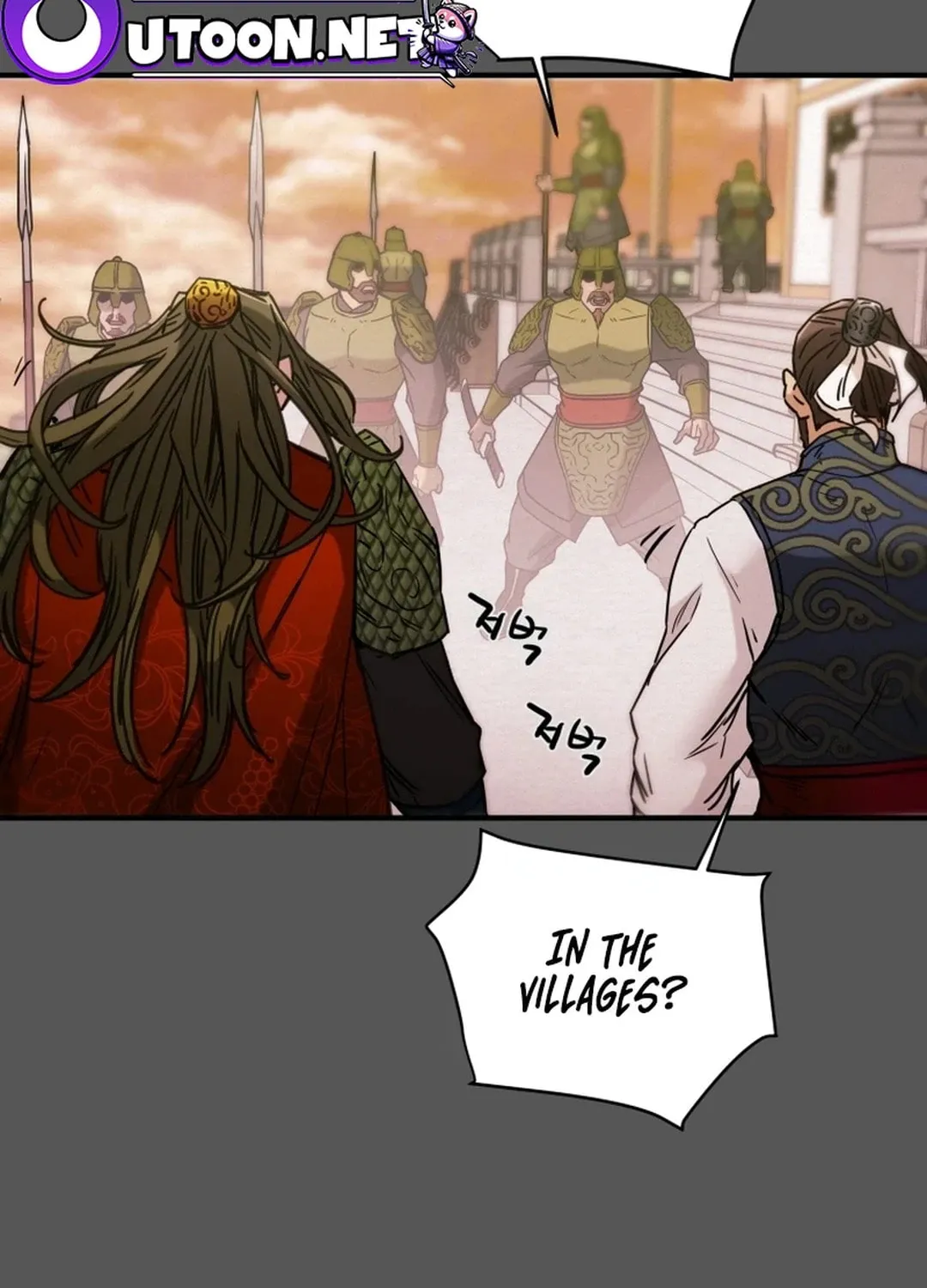 Heavenly Moon Chapter 77 page 91 - 
