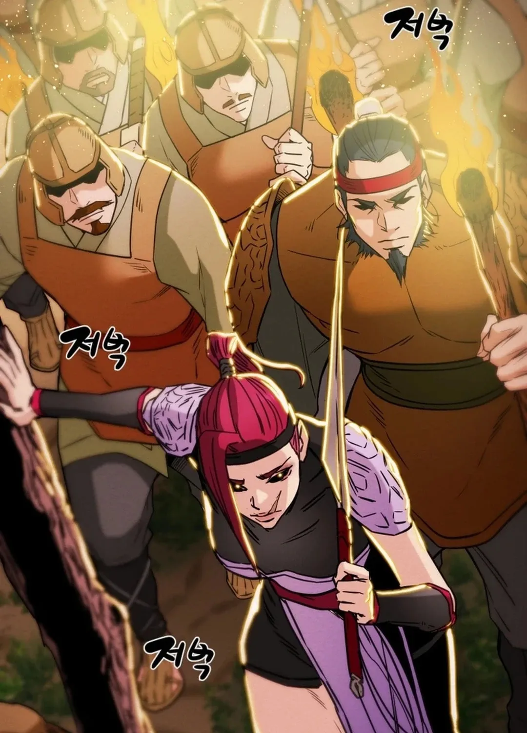 Heavenly Moon Chapter 77 page 96 - 