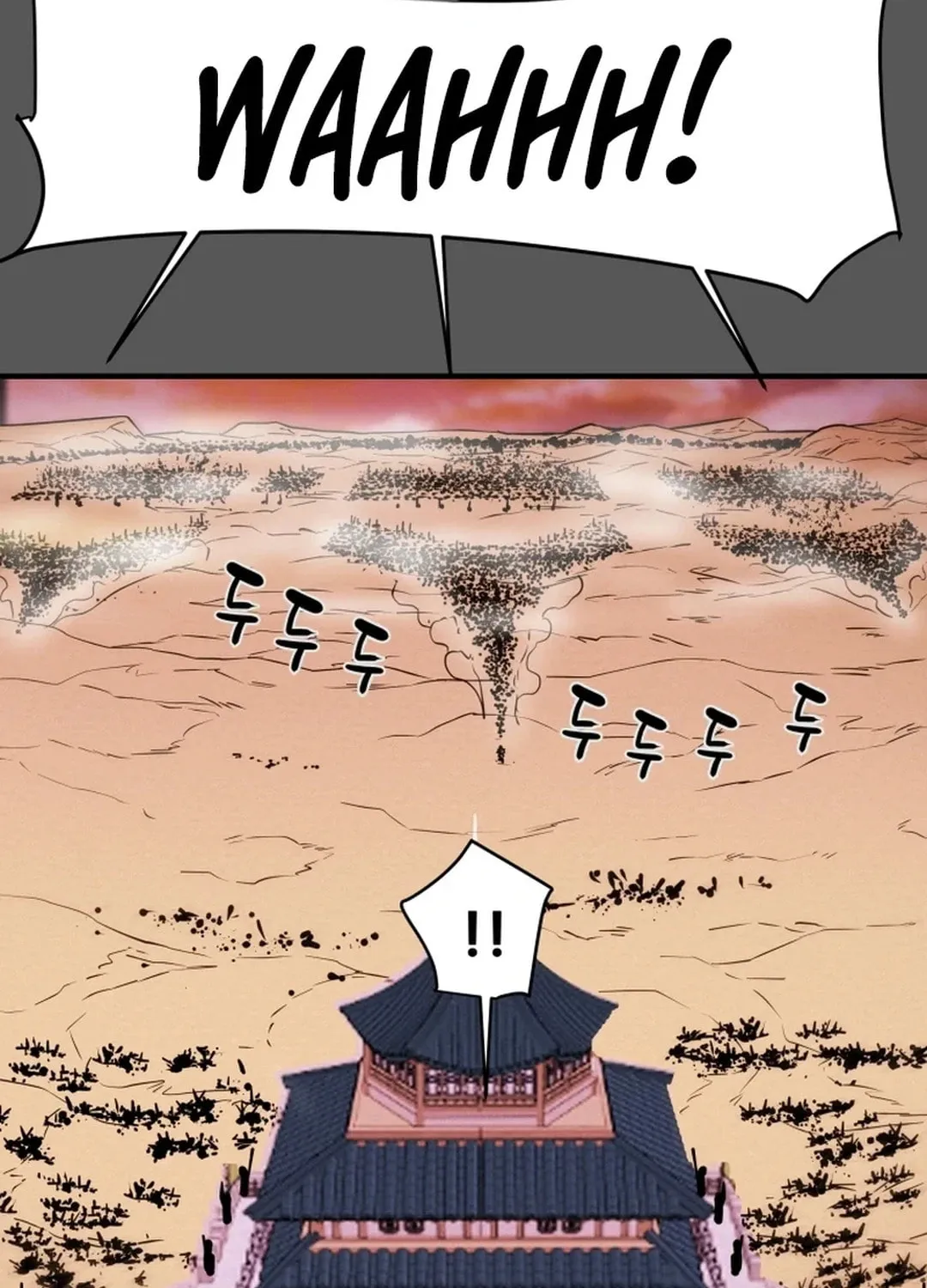 Heavenly Moon Chapter 77 page 98 - 