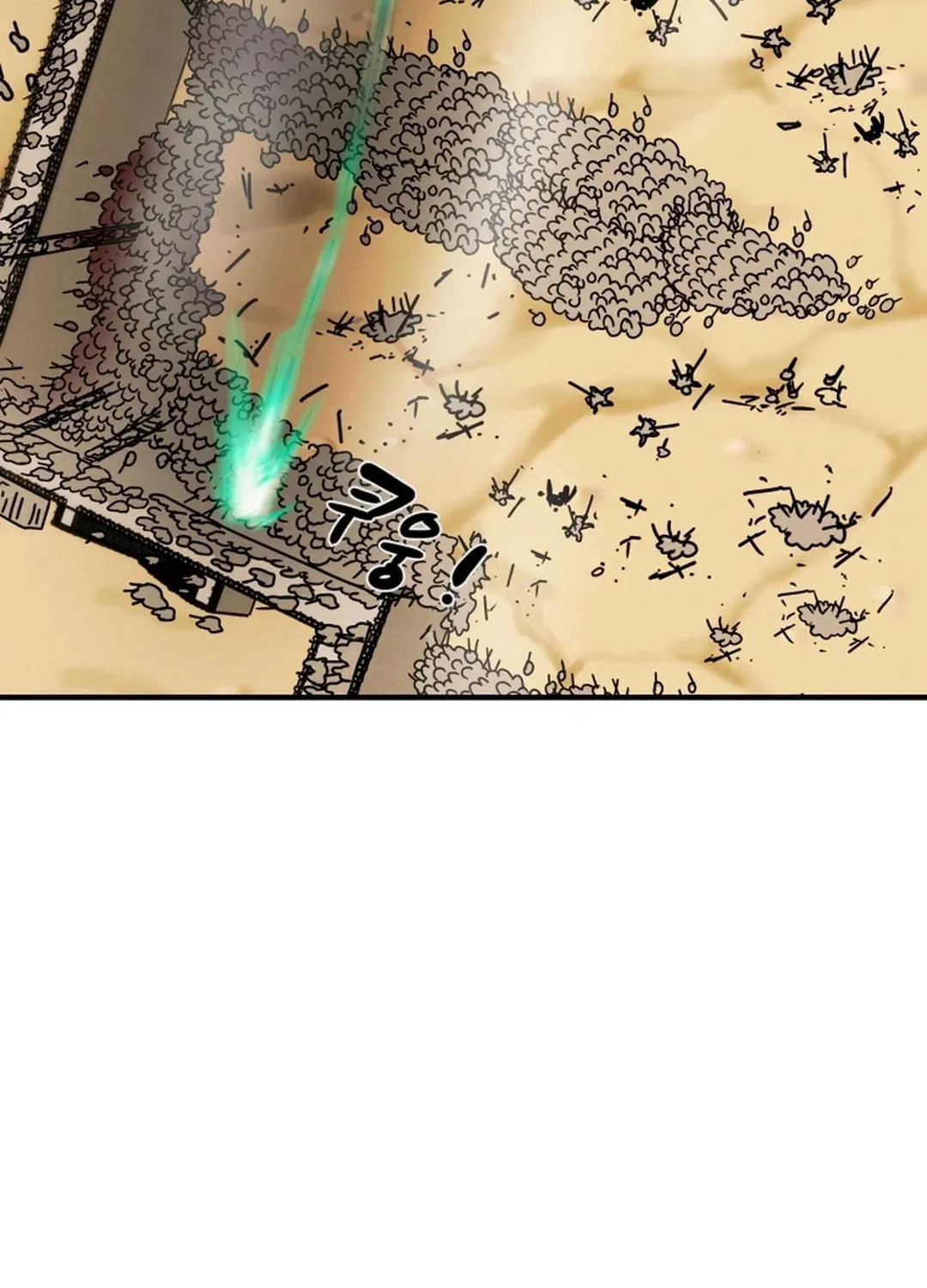 Heavenly Moon Chapter 78 page 117 - 