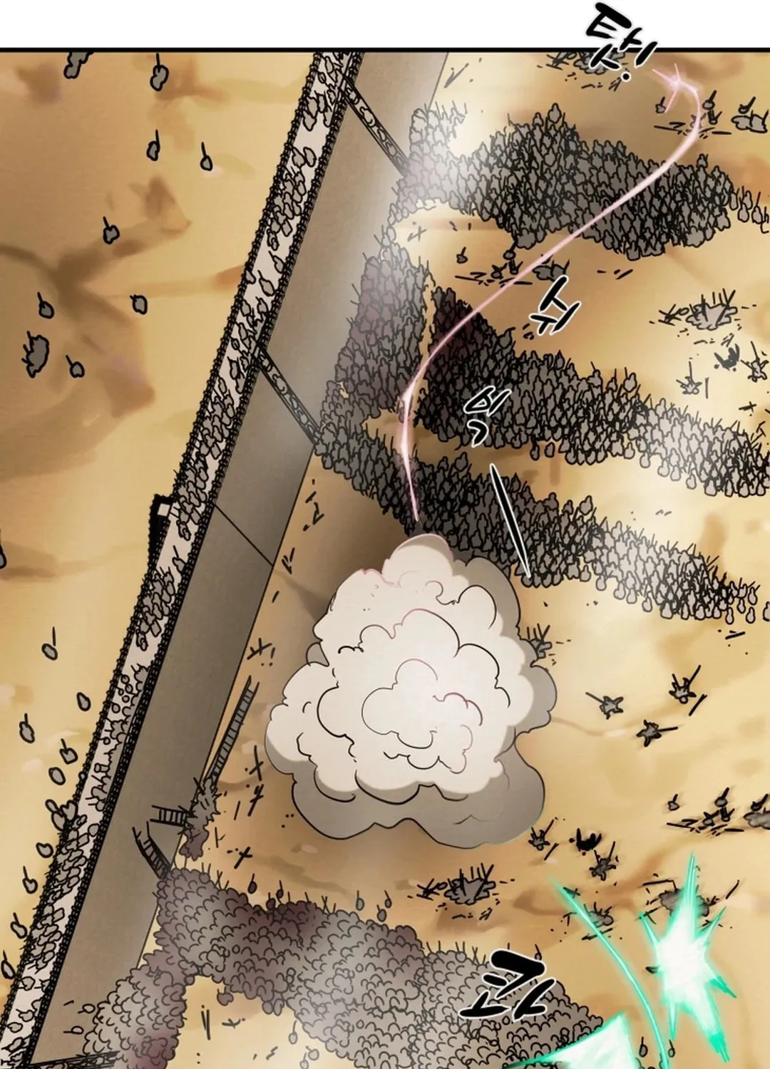 Heavenly Moon Chapter 78 page 119 - 