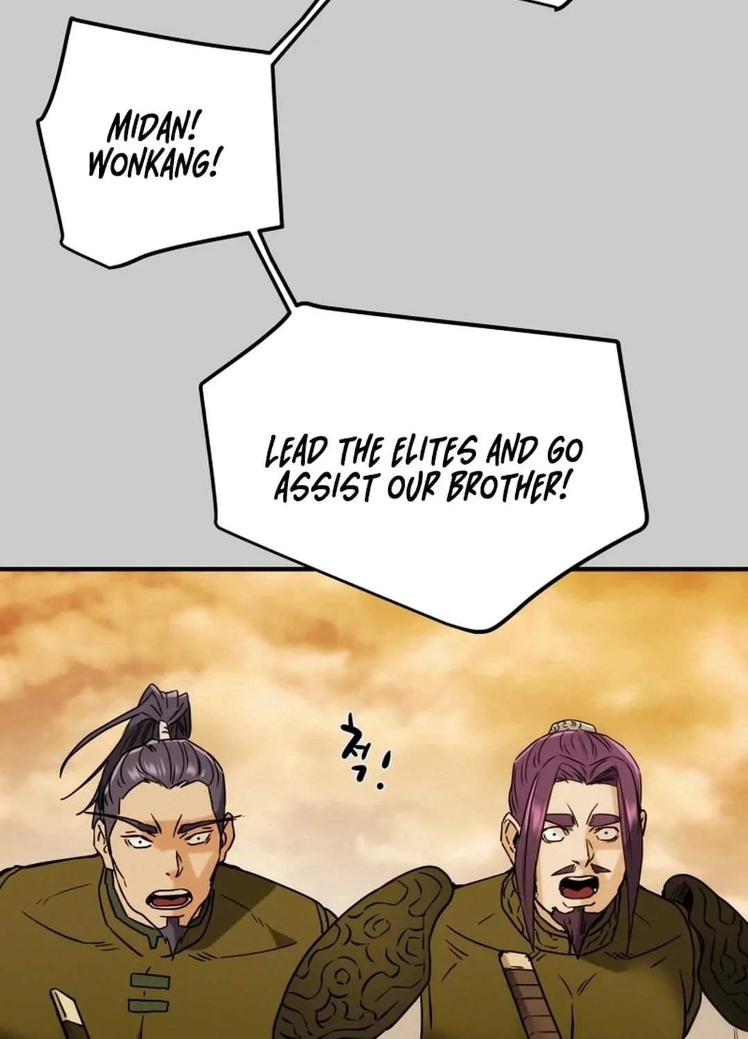 Heavenly Moon Chapter 78 page 168 - 