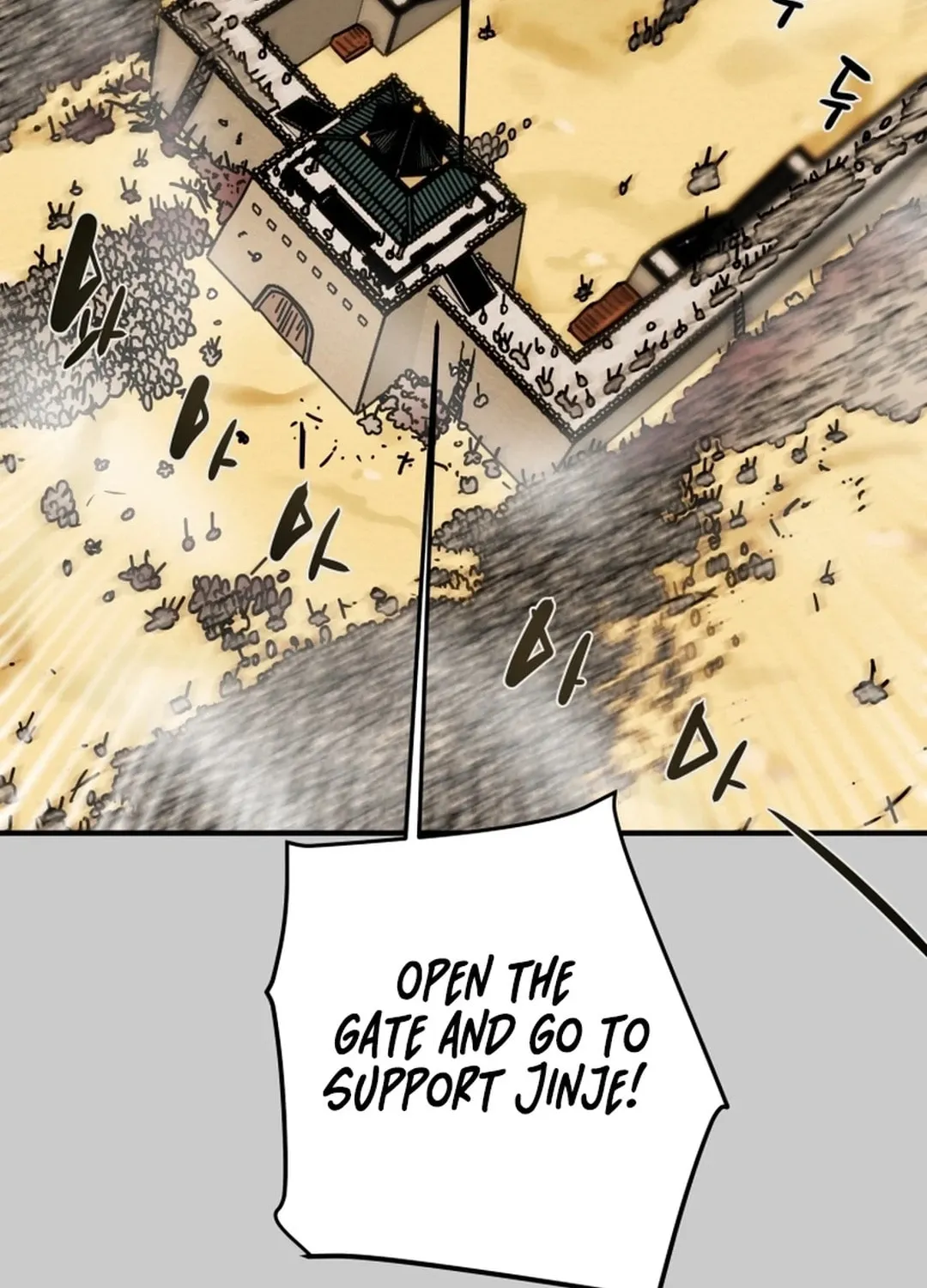 Heavenly Moon Chapter 78 page 176 - 