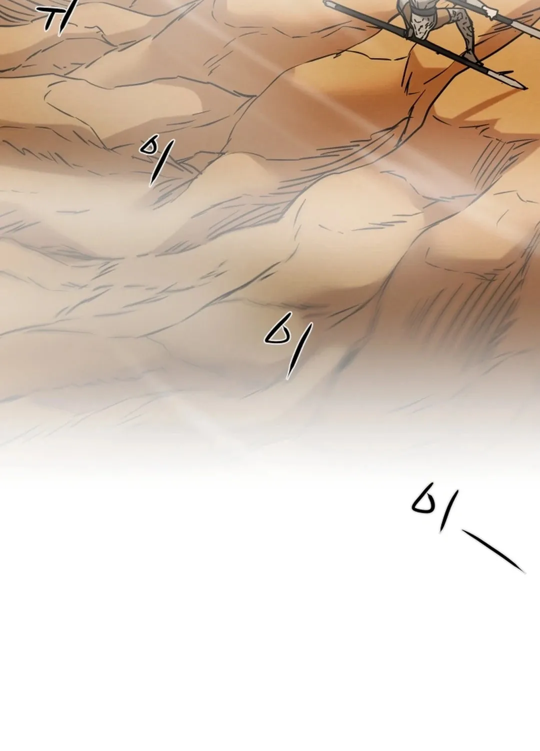 Heavenly Moon Chapter 78 page 187 - 