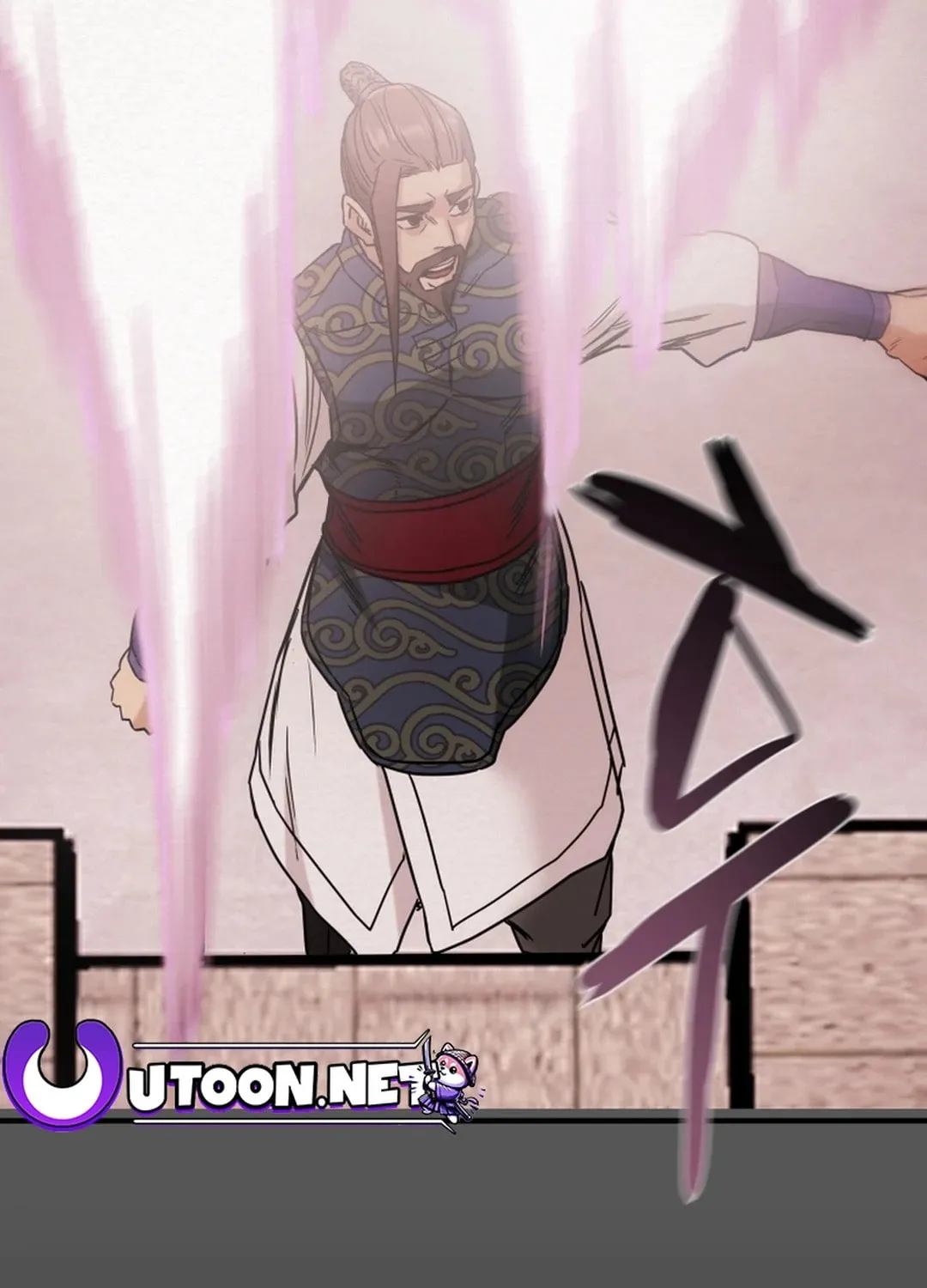 Heavenly Moon Chapter 78 page 3 - 