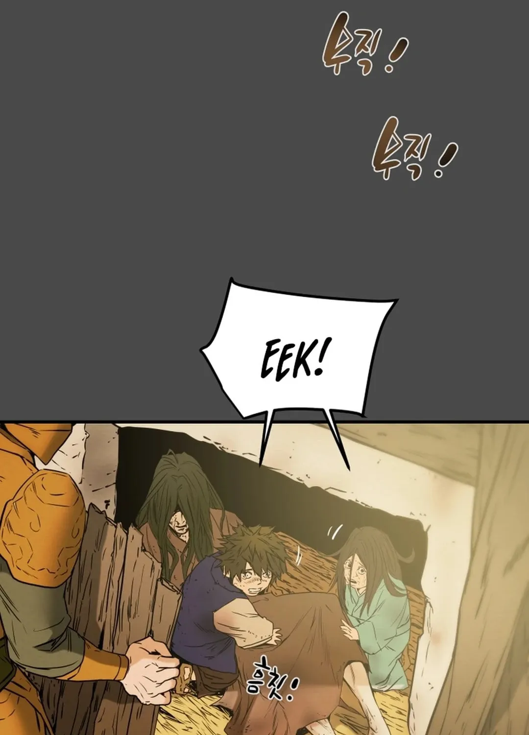 Heavenly Moon Chapter 78 page 30 - 