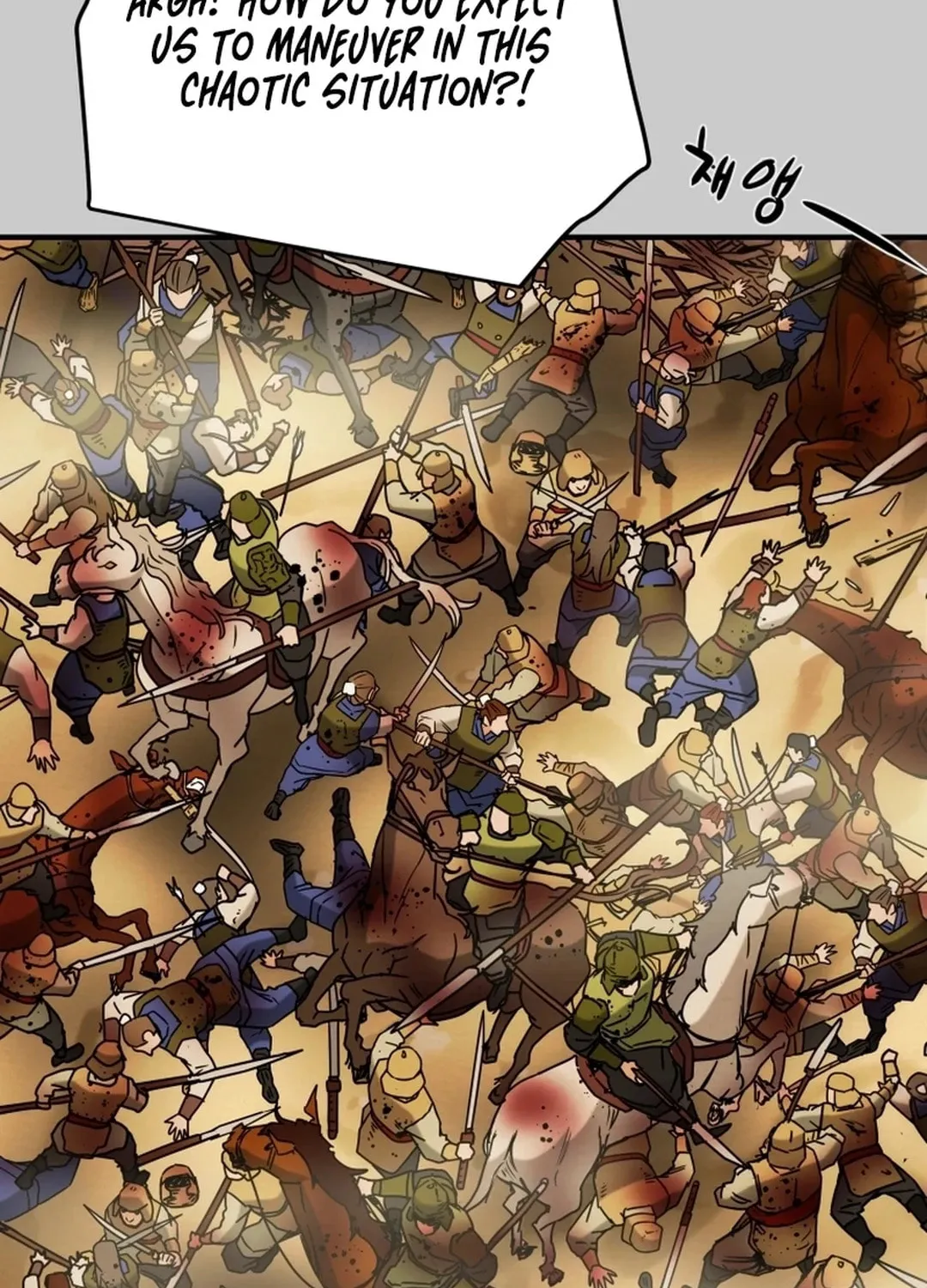 Heavenly Moon Chapter 78 page 45 - 
