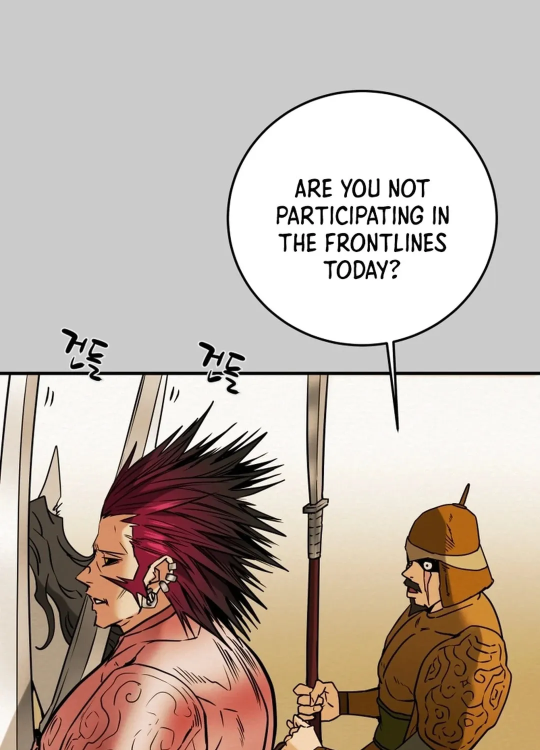 Heavenly Moon Chapter 78 page 49 - 