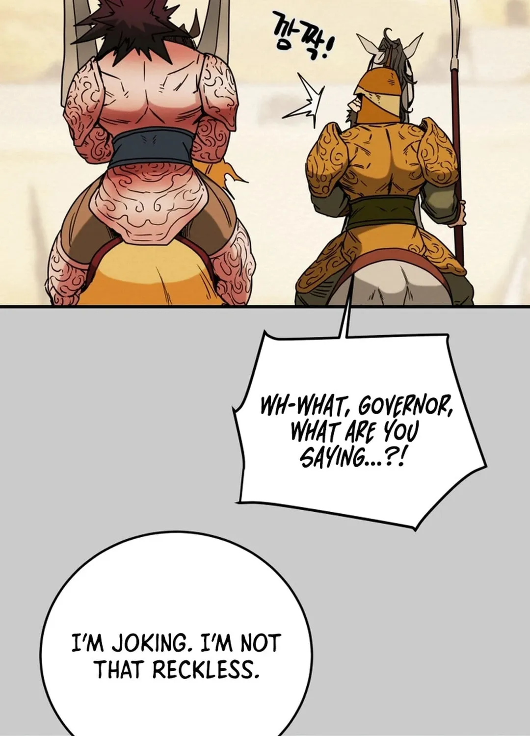 Heavenly Moon Chapter 78 page 70 - 
