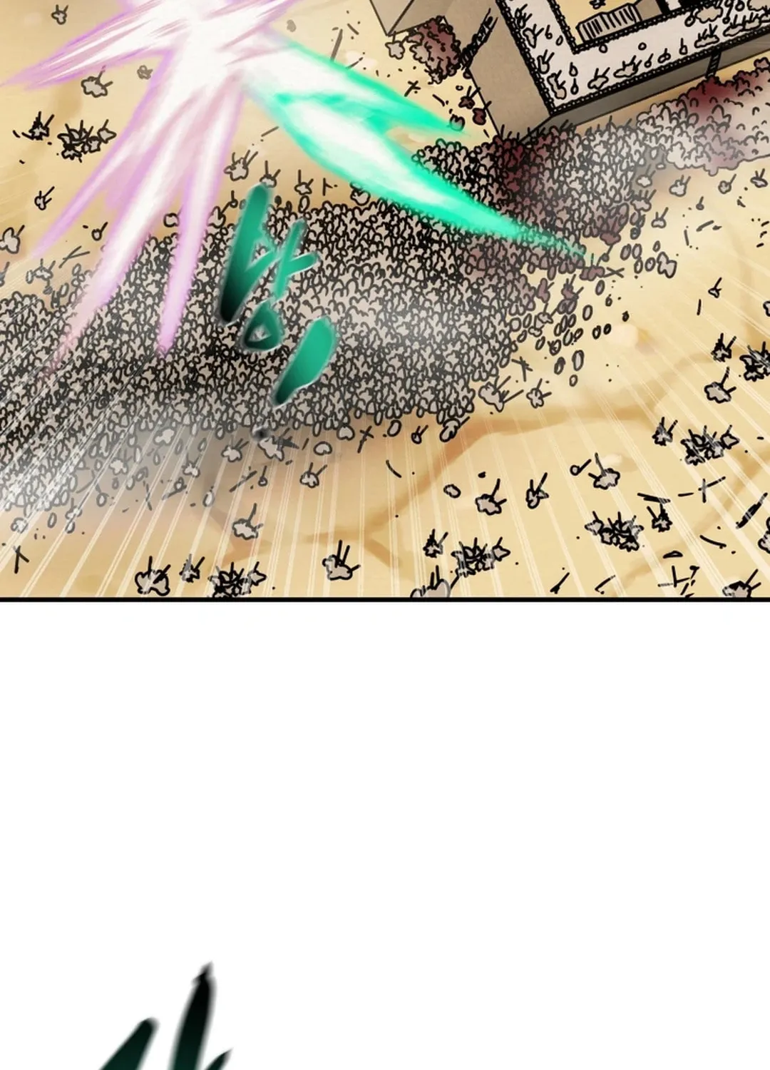 Heavenly Moon Chapter 78 page 82 - 