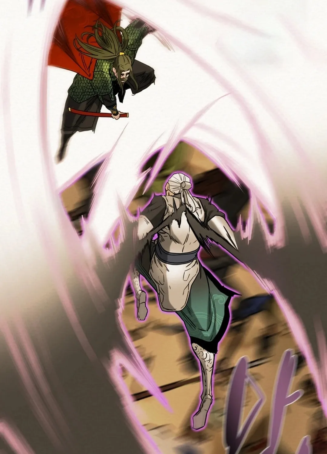 Heavenly Moon Chapter 78 page 86 - 