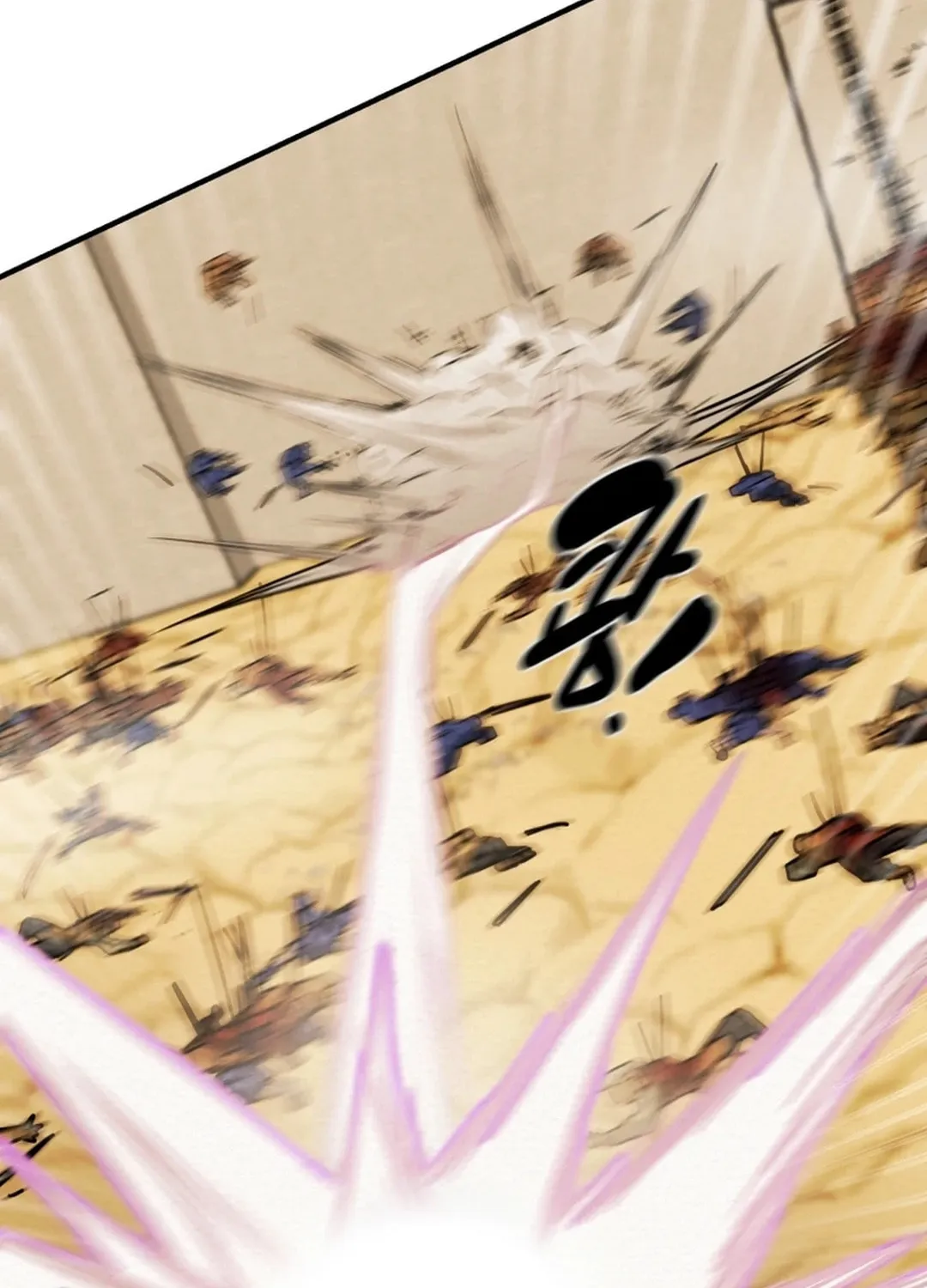 Heavenly Moon Chapter 78 page 90 - 