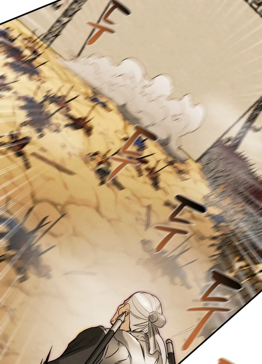 Heavenly Moon Chapter 78 page 93 - 