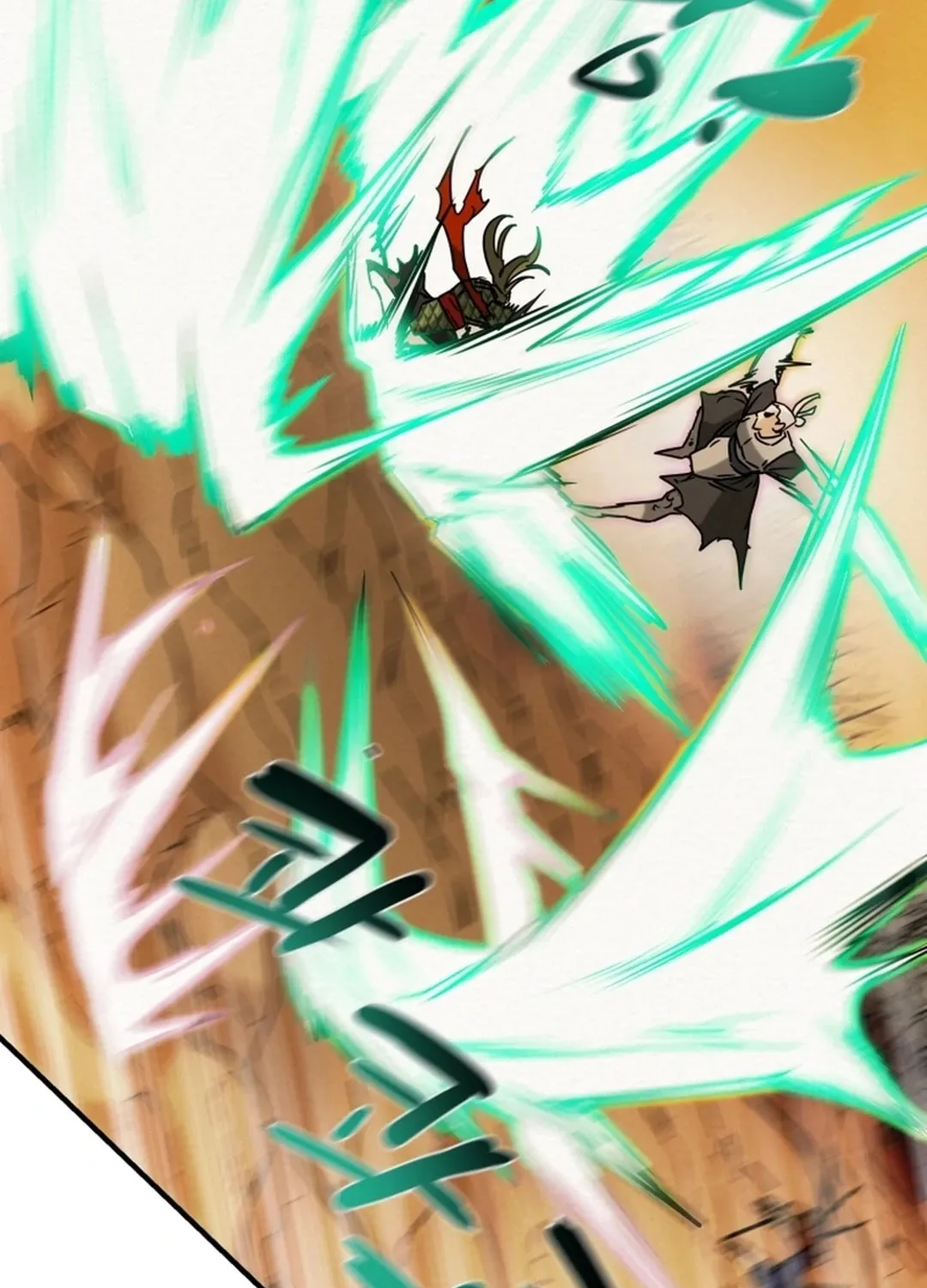 Heavenly Moon Chapter 78 page 99 - 