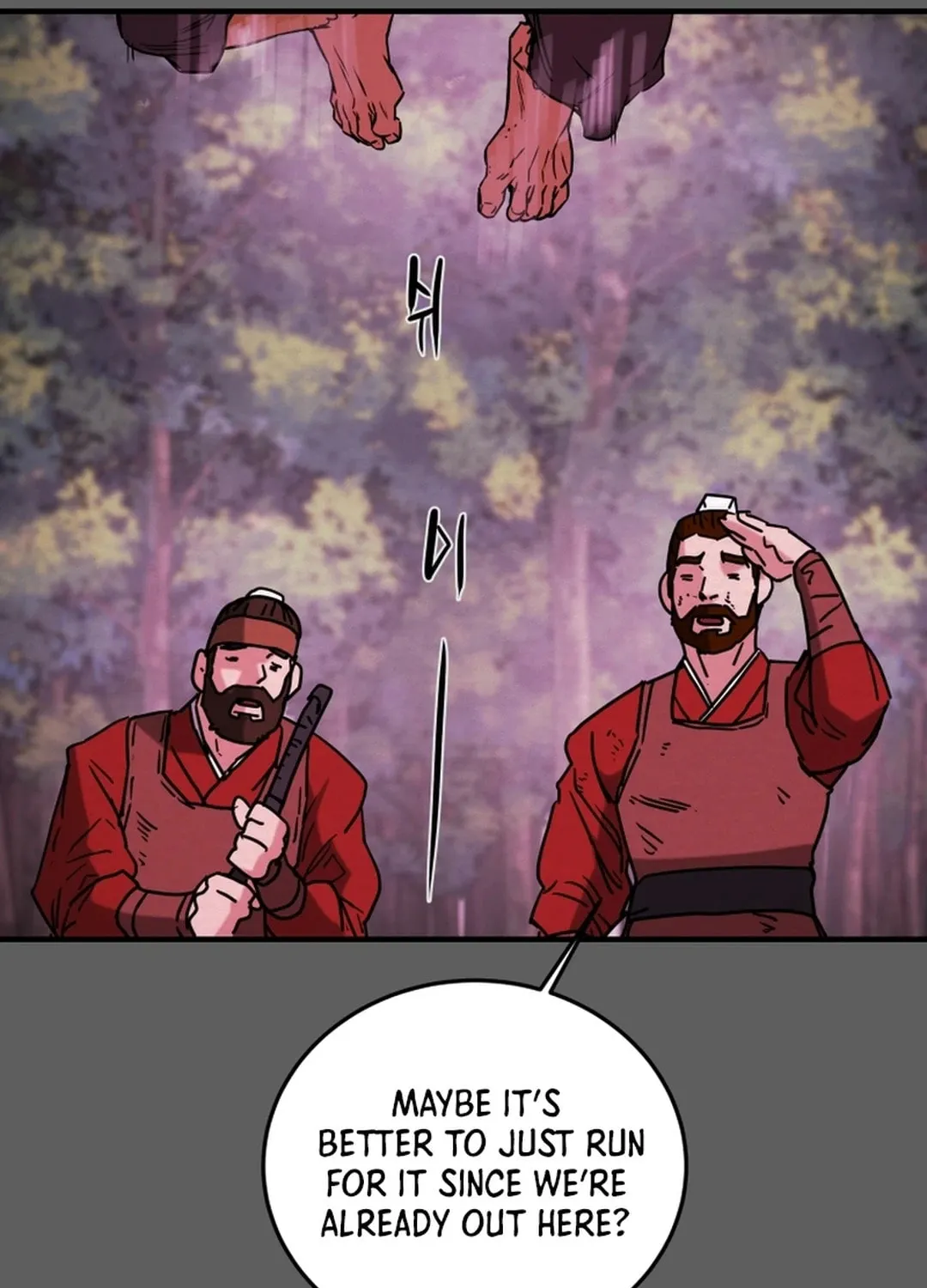 Heavenly Moon Chapter 79 page 106 - 