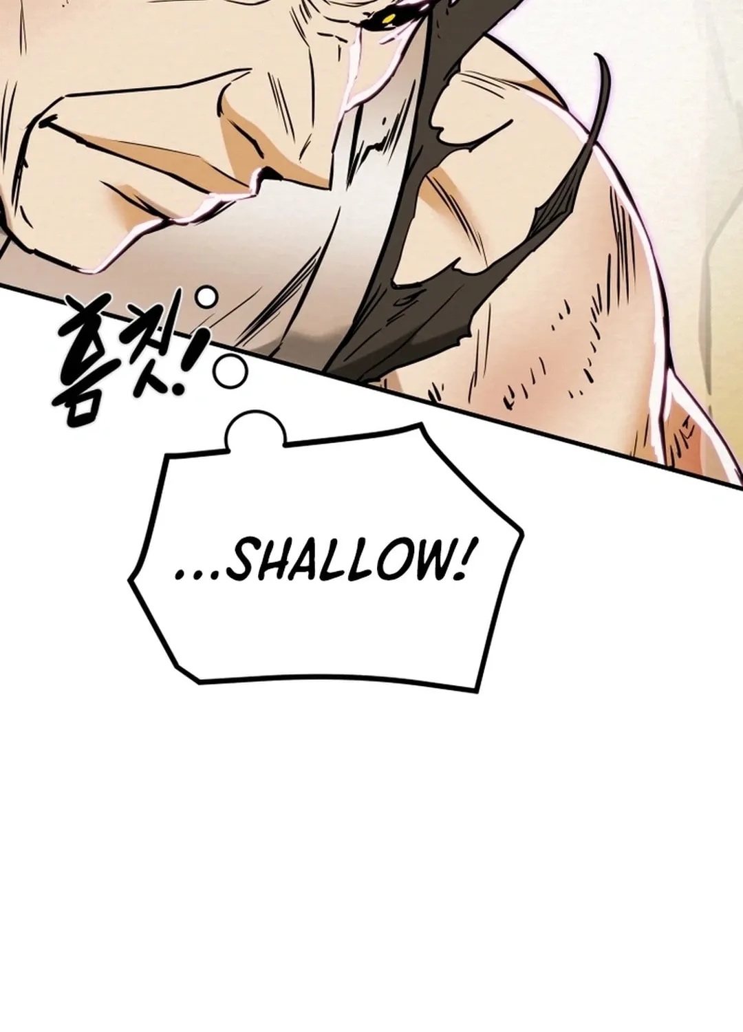 Heavenly Moon Chapter 79 page 12 - 