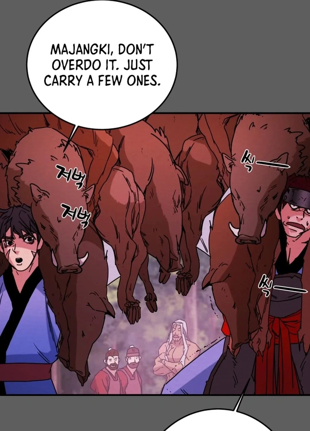 Heavenly Moon Chapter 79 page 117 - 