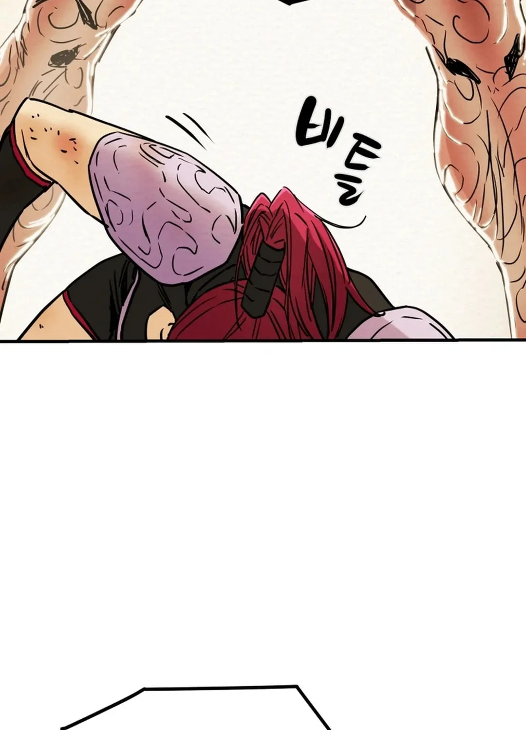 Heavenly Moon Chapter 79 page 133 - 