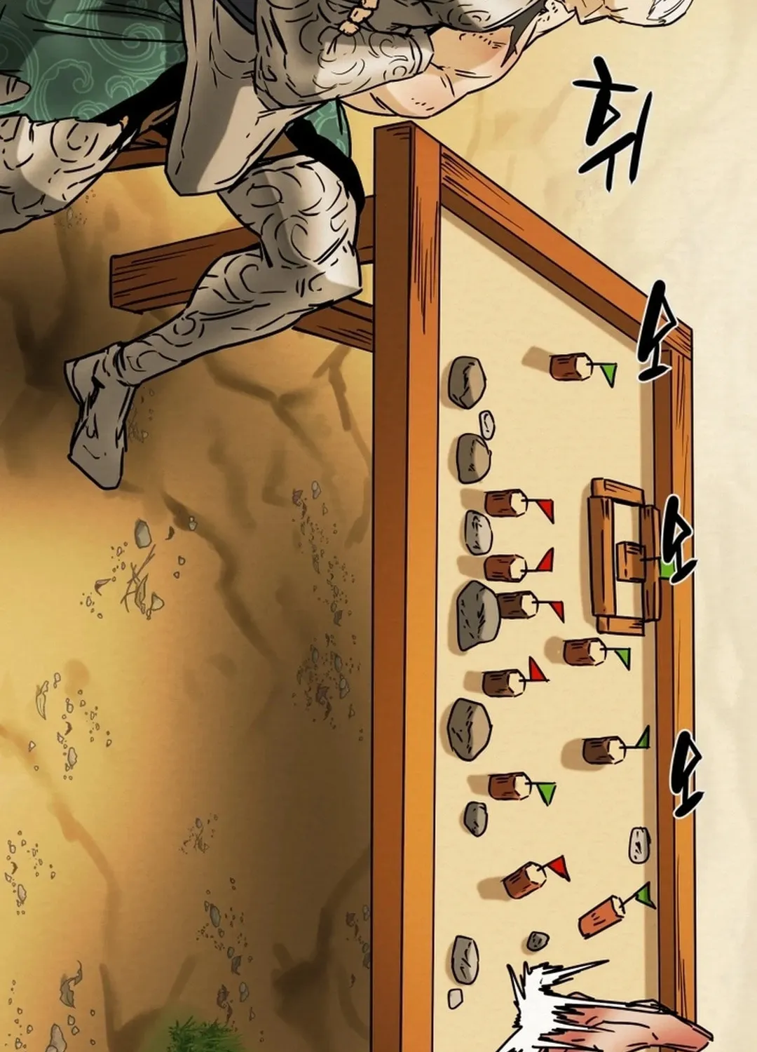 Heavenly Moon Chapter 79 page 140 - 