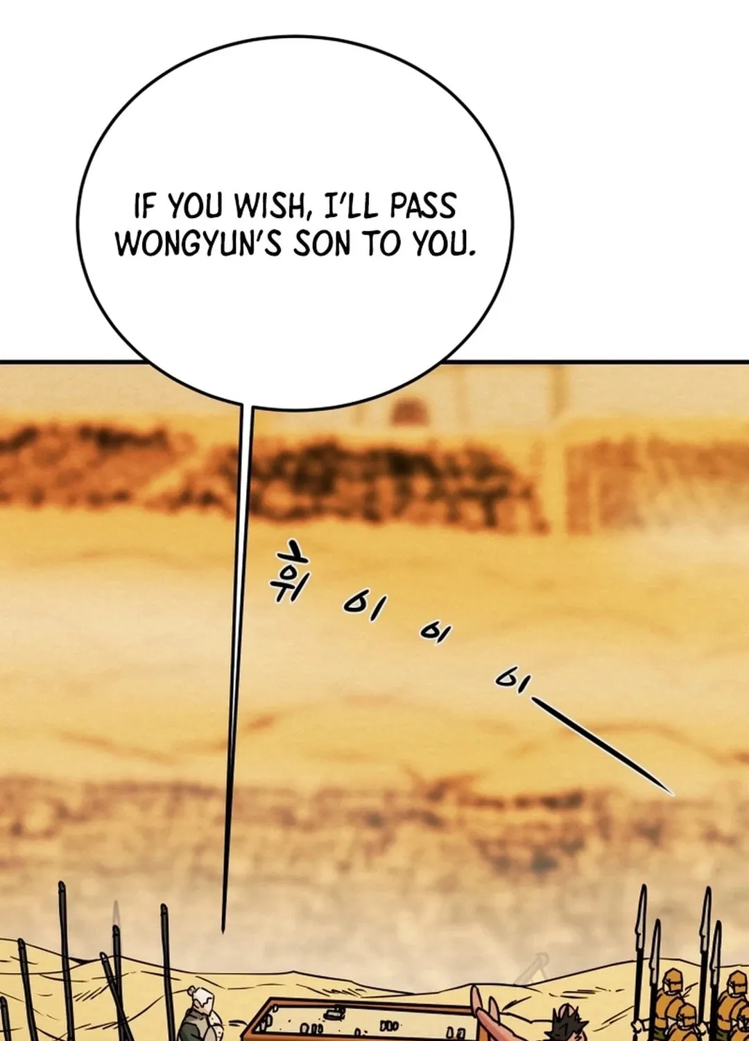 Heavenly Moon Chapter 79 page 148 - 