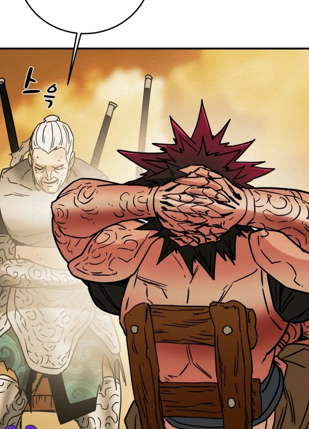 Heavenly Moon Chapter 79 page 152 - 