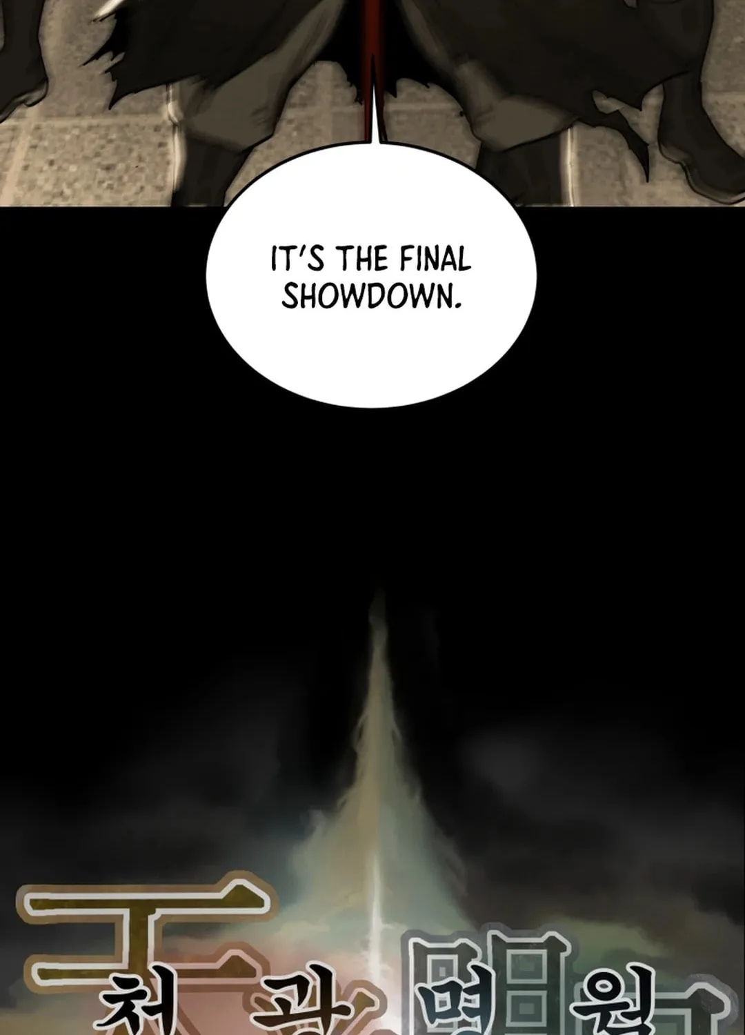 Heavenly Moon Chapter 79 page 164 - 