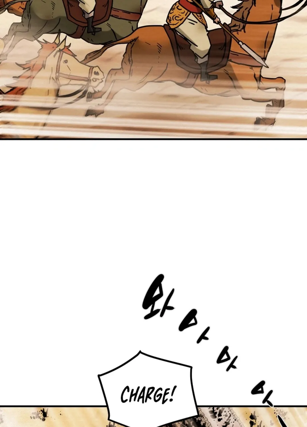 Heavenly Moon Chapter 79 page 21 - 
