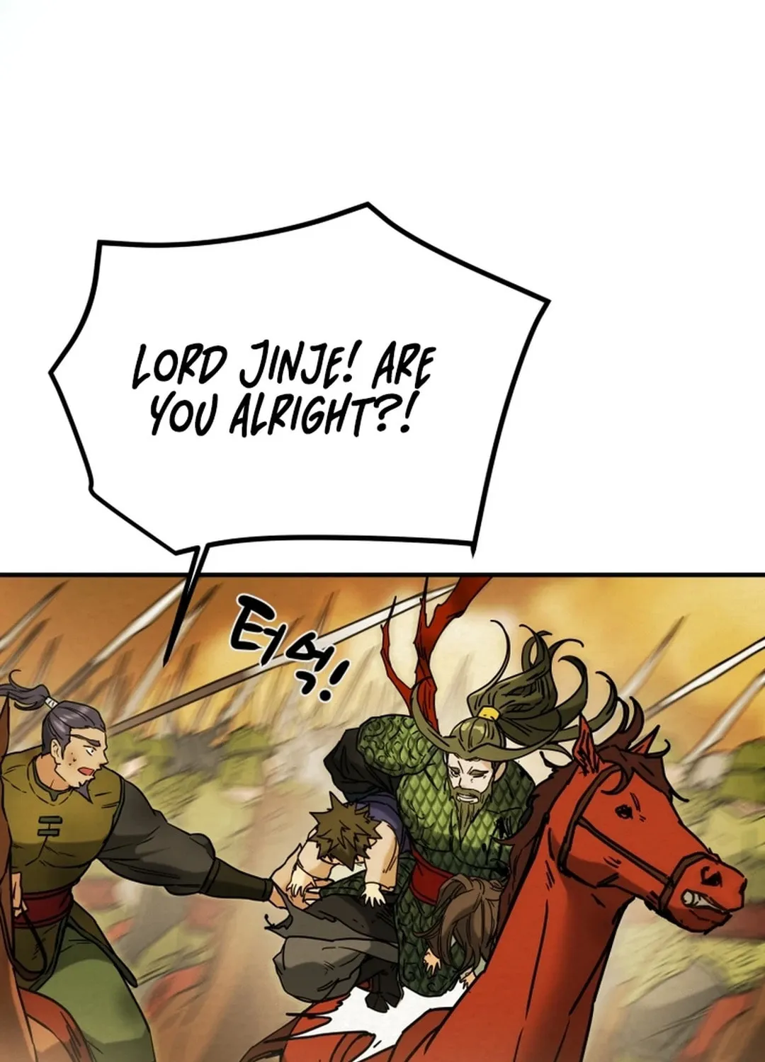 Heavenly Moon Chapter 79 page 28 - 