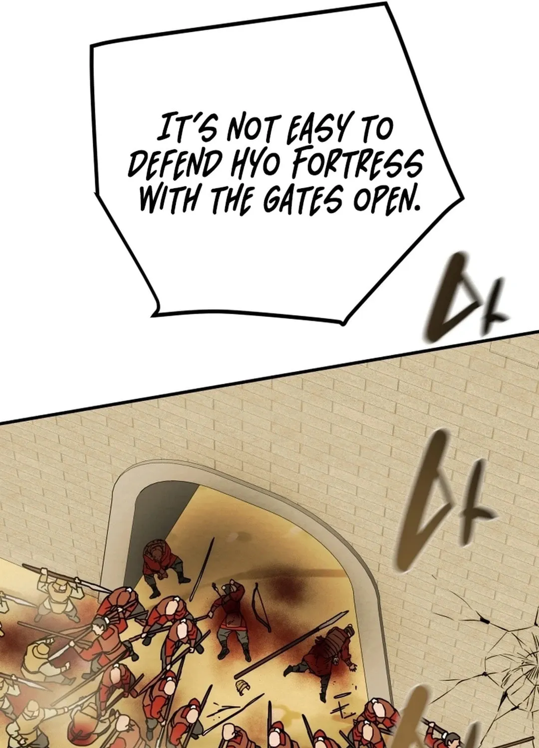 Heavenly Moon Chapter 79 page 33 - 