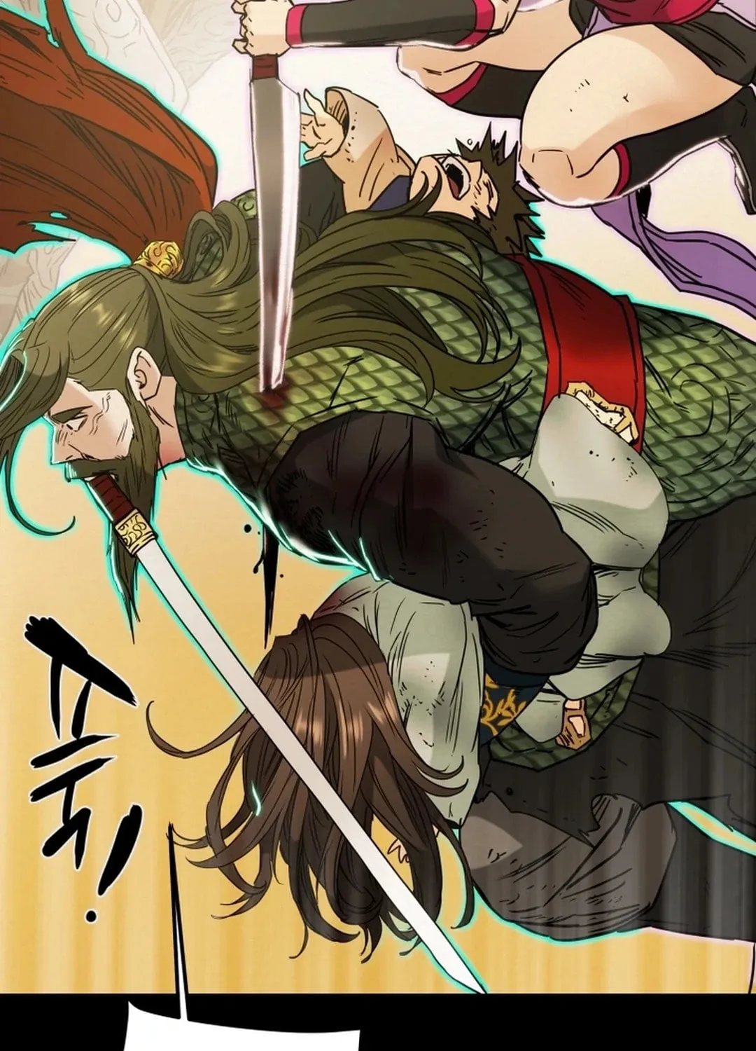 Heavenly Moon Chapter 79 page 5 - 
