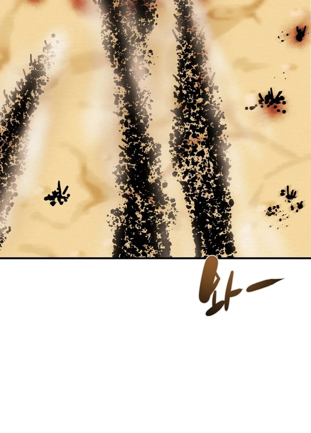 Heavenly Moon Chapter 79 page 44 - 