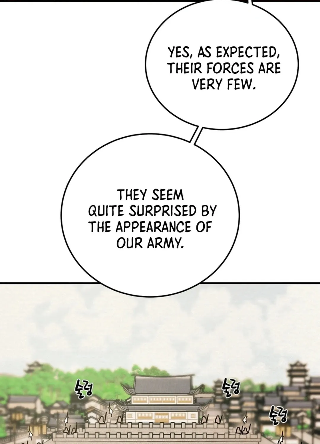 Heavenly Moon Chapter 79 page 50 - 