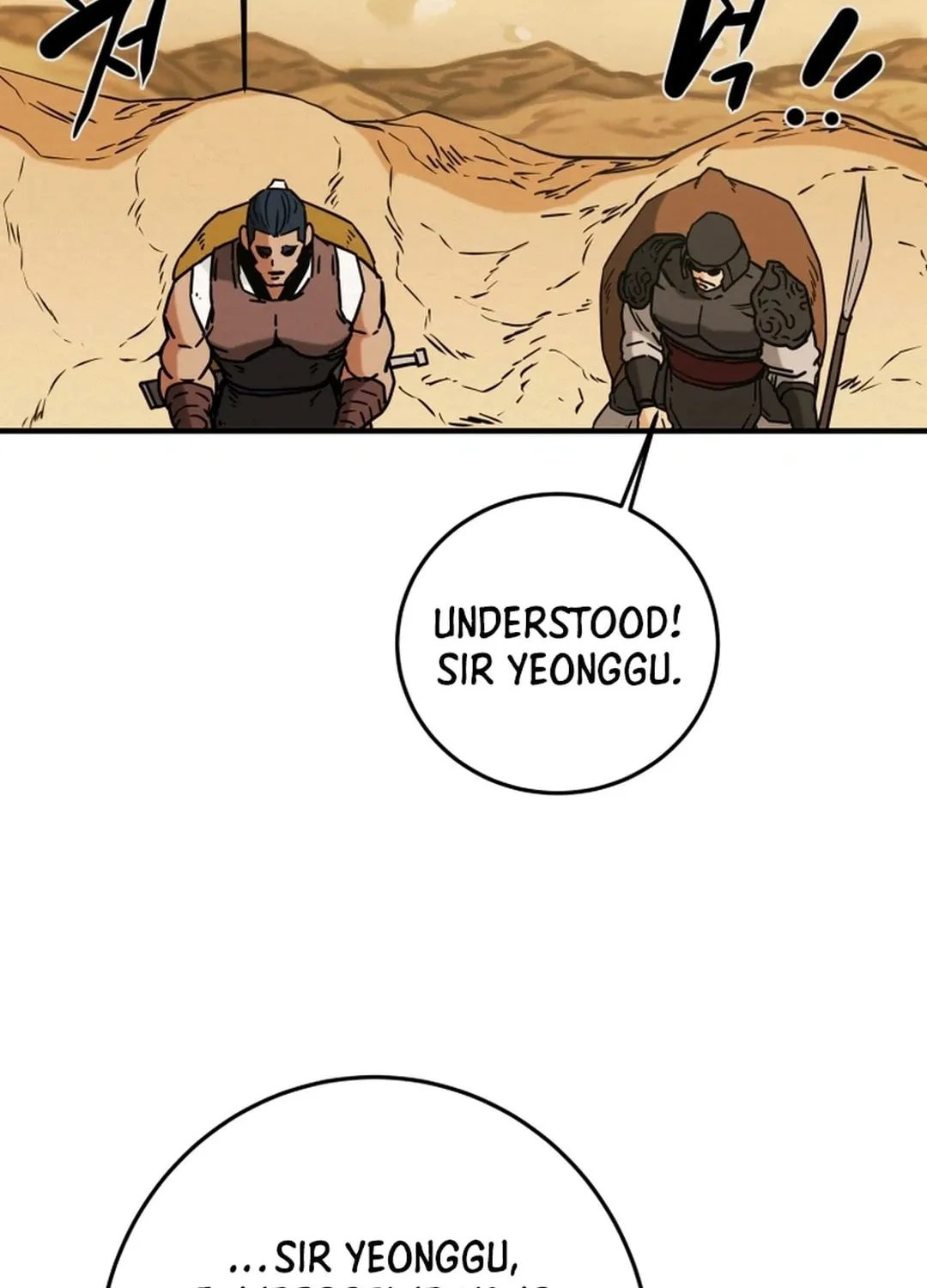 Heavenly Moon Chapter 79 page 53 - 