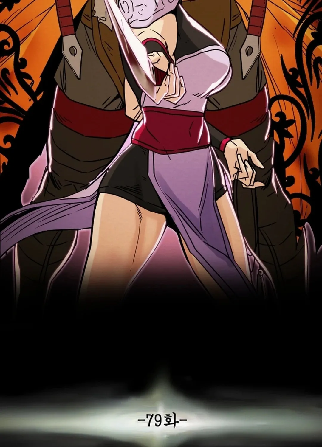 Heavenly Moon Chapter 79 page 8 - 