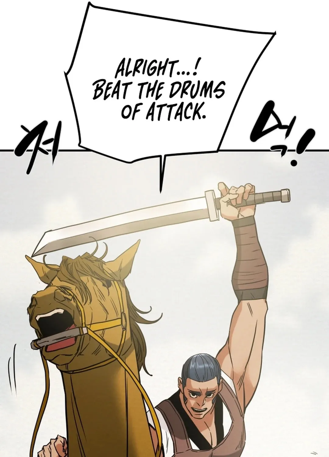 Heavenly Moon Chapter 79 page 71 - 