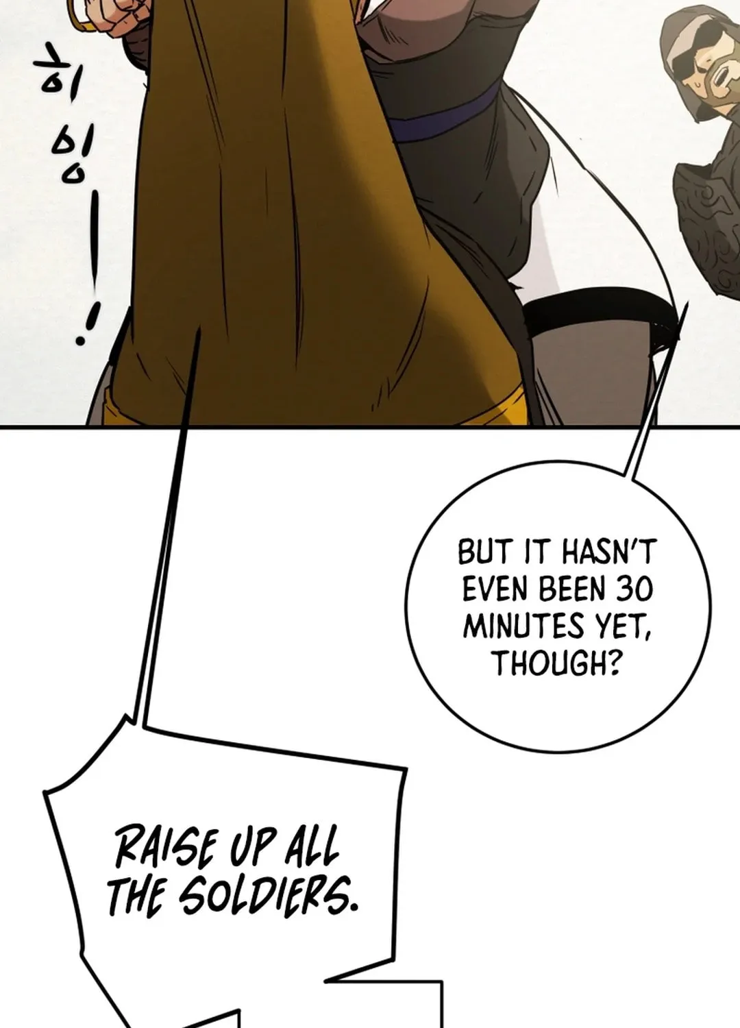 Heavenly Moon Chapter 79 page 72 - 