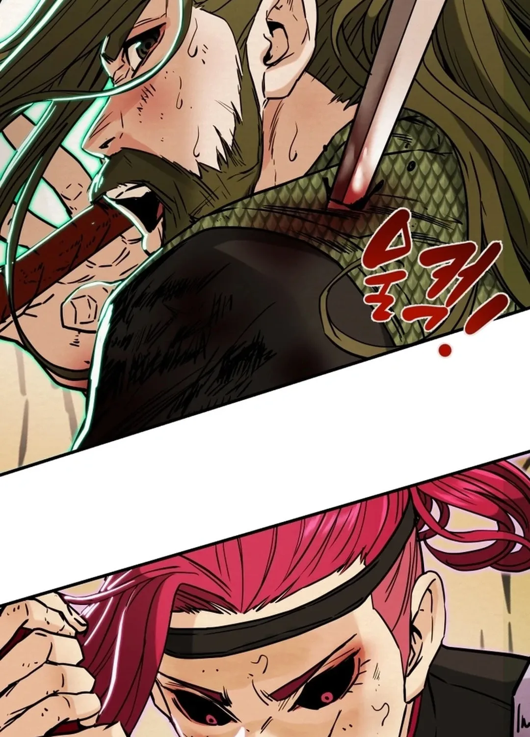 Heavenly Moon Chapter 79 page 10 - 