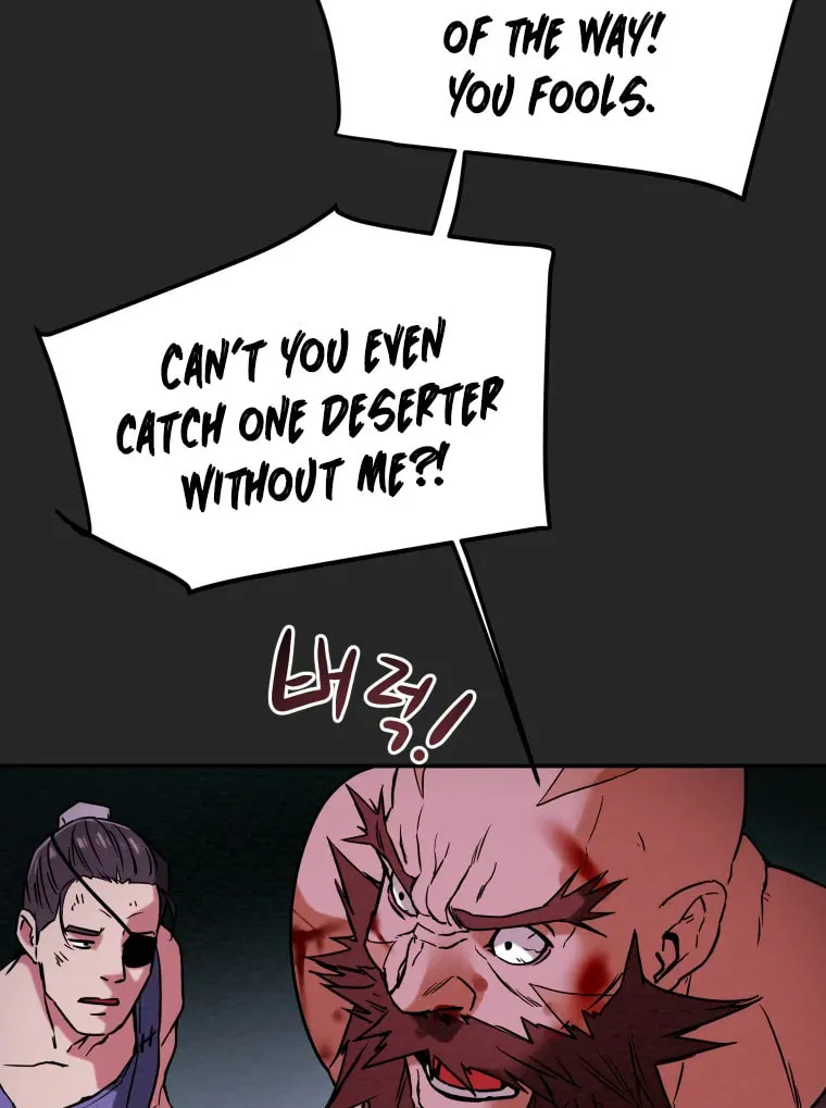 Heavenly Moon Chapter 8 page 74 - 